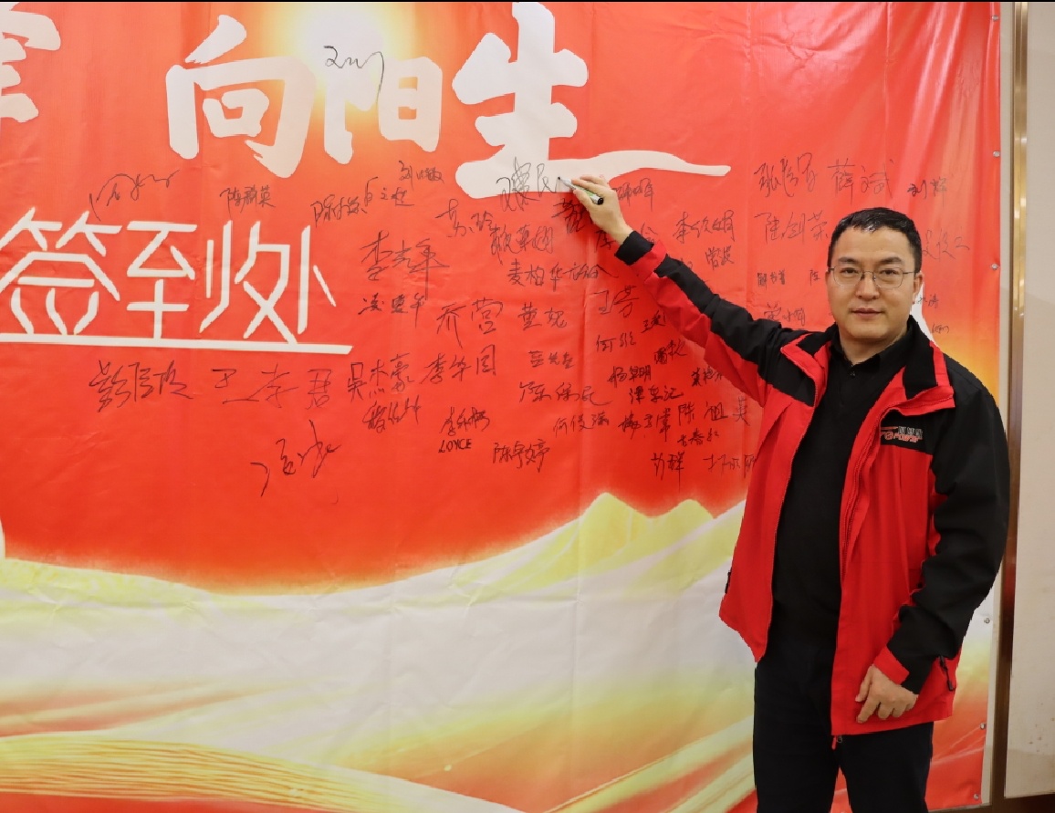 2025年度博威年終晚宴